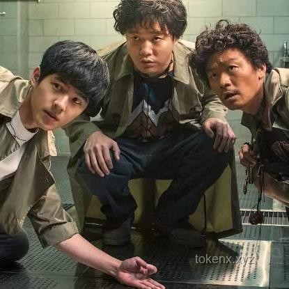 《双瞳》视角下的未来趋势：黄火土的仙途执妄与现实抉择